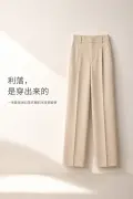米白棚拍正面
