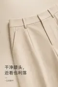 面料纹理特写